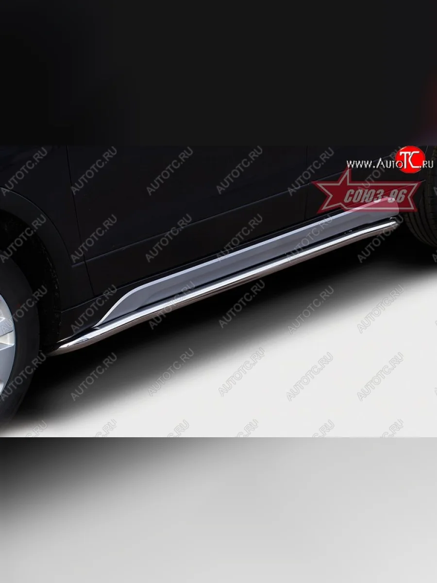 Защита порогов Souz-96 (d42) Suzuki SX4 JYB, JYA хэтчбэк дорестайлинг (2013-2016)  в Керчи Республика Крым