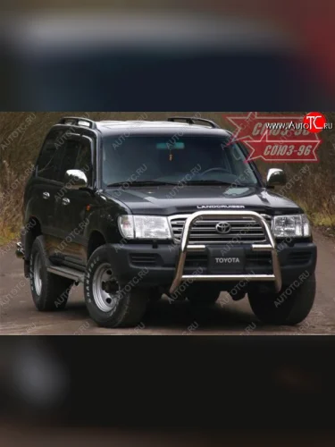 Защита переднего бампера под лебедку Souz-96 (d76) Toyota Land Cruiser  10 100 (1998-2007) дорестайлинг, 1-ый рестайлинг, 2-ой рестайлинг