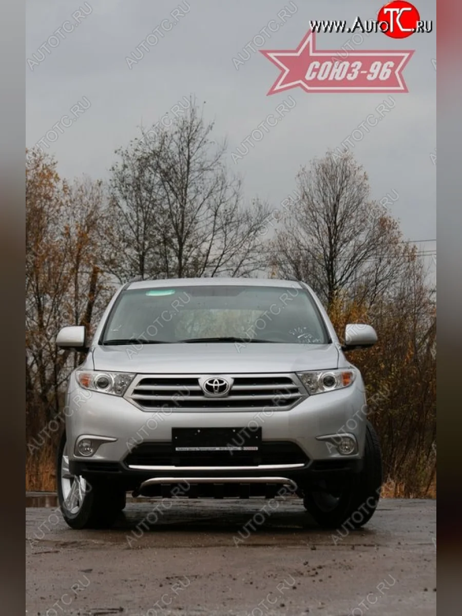 Защита переднего бампера с декоративными элементами Souz-96 (d42) Toyota Highlander XU40 рестайлинг (2010-2013)  в Воронеже Воронежской области