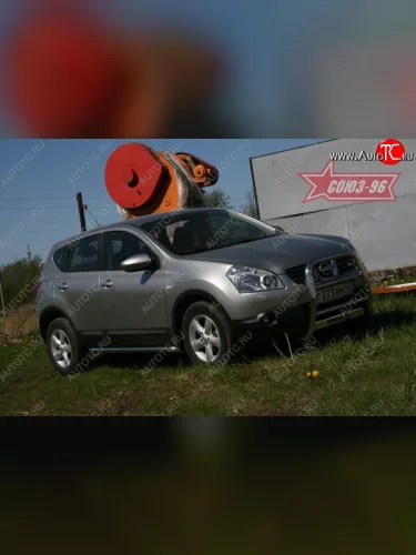 Защита переднего бампера Souz-96 (d60) Nissan Qashqai  1 J10 (2007-2010) дорестайлинг