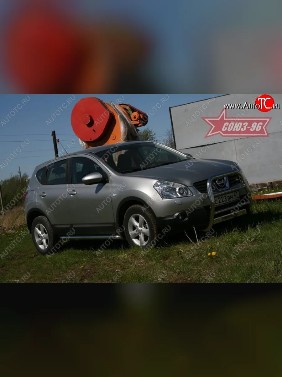 Защита переднего бампера Souz-96 (d60) Nissan Qashqai 1 J10 дорестайлинг (2007-2010)  в Перми Пермском крае