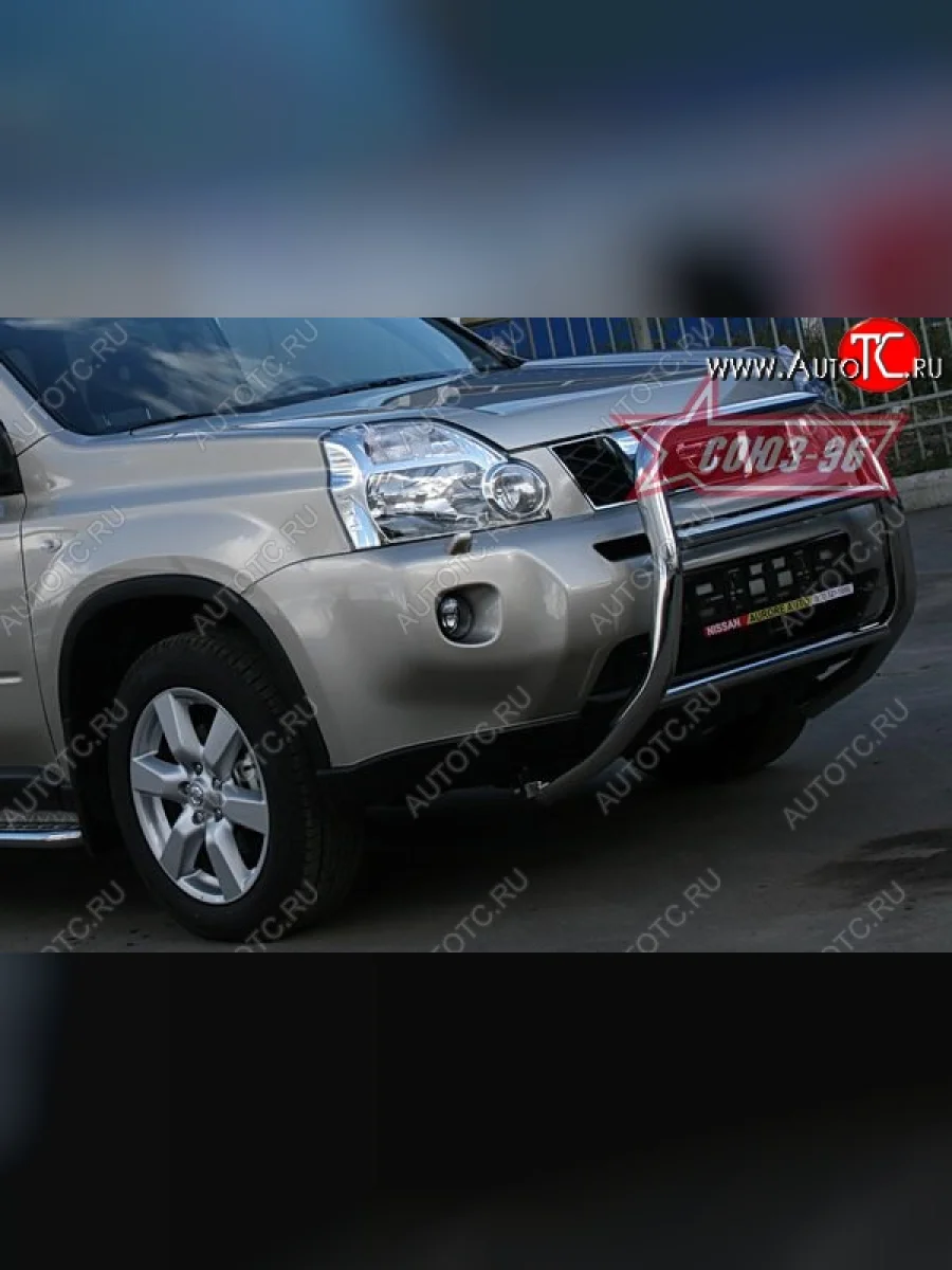 Защита переднего бампера Souz-96 (d60)  Nissan X-trail (2007-2011) 2 T31  в Самаре Самарской области