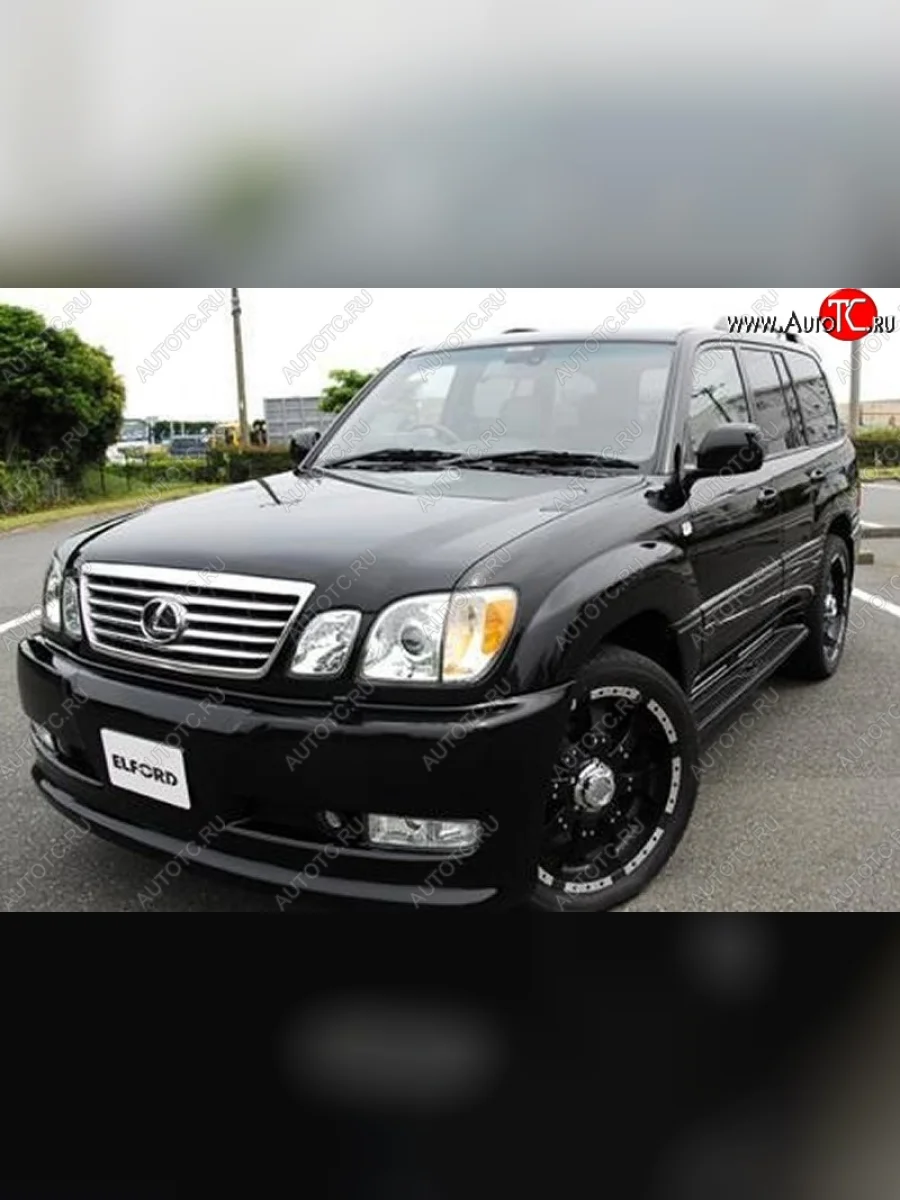 Передний бампер ELFORD Lexus LX470 J100 дорестайлинг (1998-2002) (Неокрашенный)  в Керчи Республика Крым