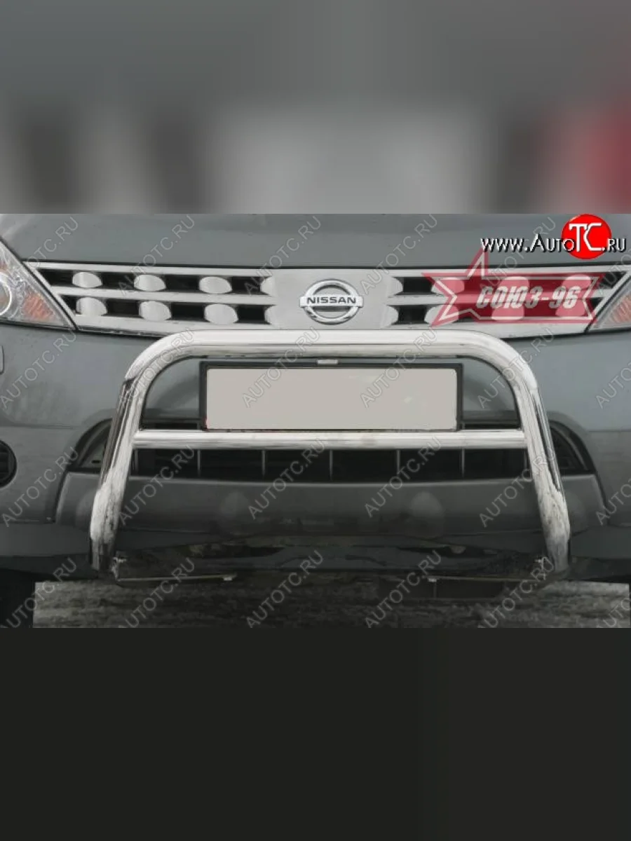 Защита переднего бампера Souz-96 (d60)  Nissan Murano (2002-2009) 1 Z50  в Самаре Самарской области