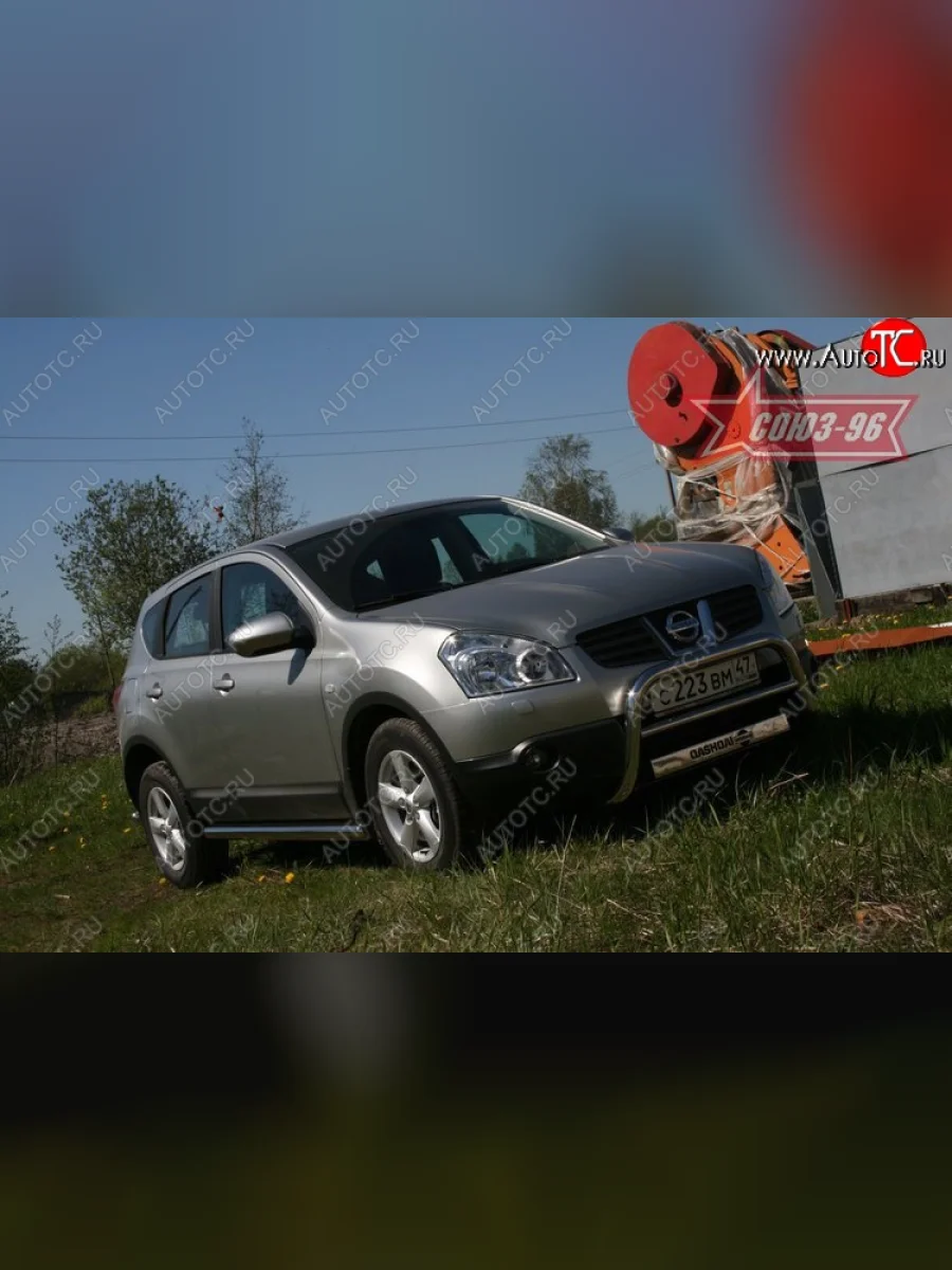 Защита переднего бампера Souz-96 (d60)  Nissan Qashqai (2007-2010) 1 J10  в Самаре Самарской области