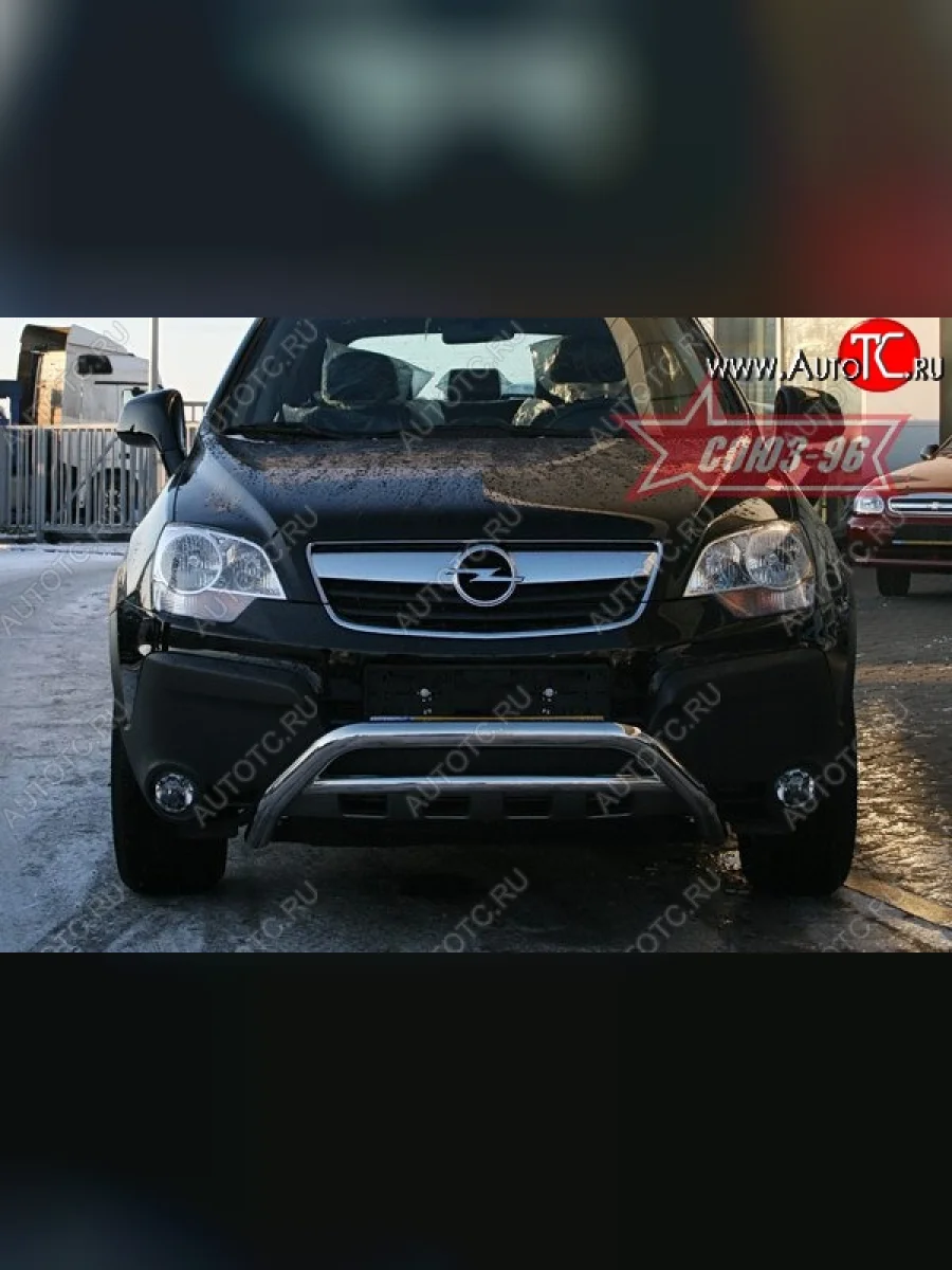 Защита переднего бампера Souz-96 (d60) Opel Antara (2006-2010)  в Самаре Самарской области