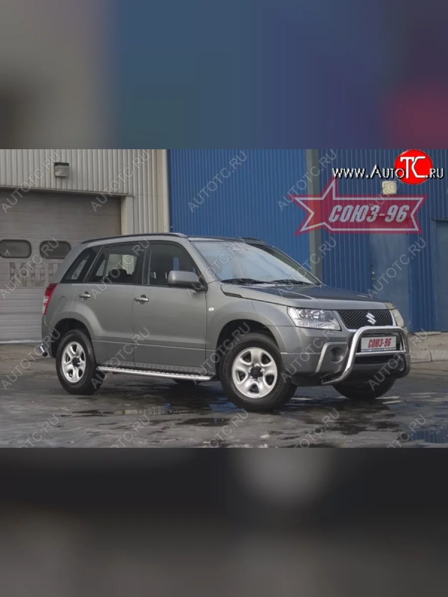 Защита переднего бампера Souz-96 (d60)  Suzuki Grand Vitara (2005-2008) JT 5 дверей, JT 3 двери  в Самаре Самарской области