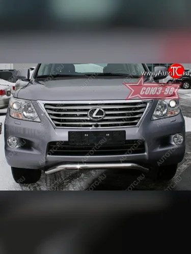 Защита переднего бампера Souz-96 (d60) Lexus LX570  J200 (2007-2012) дорестайлинг