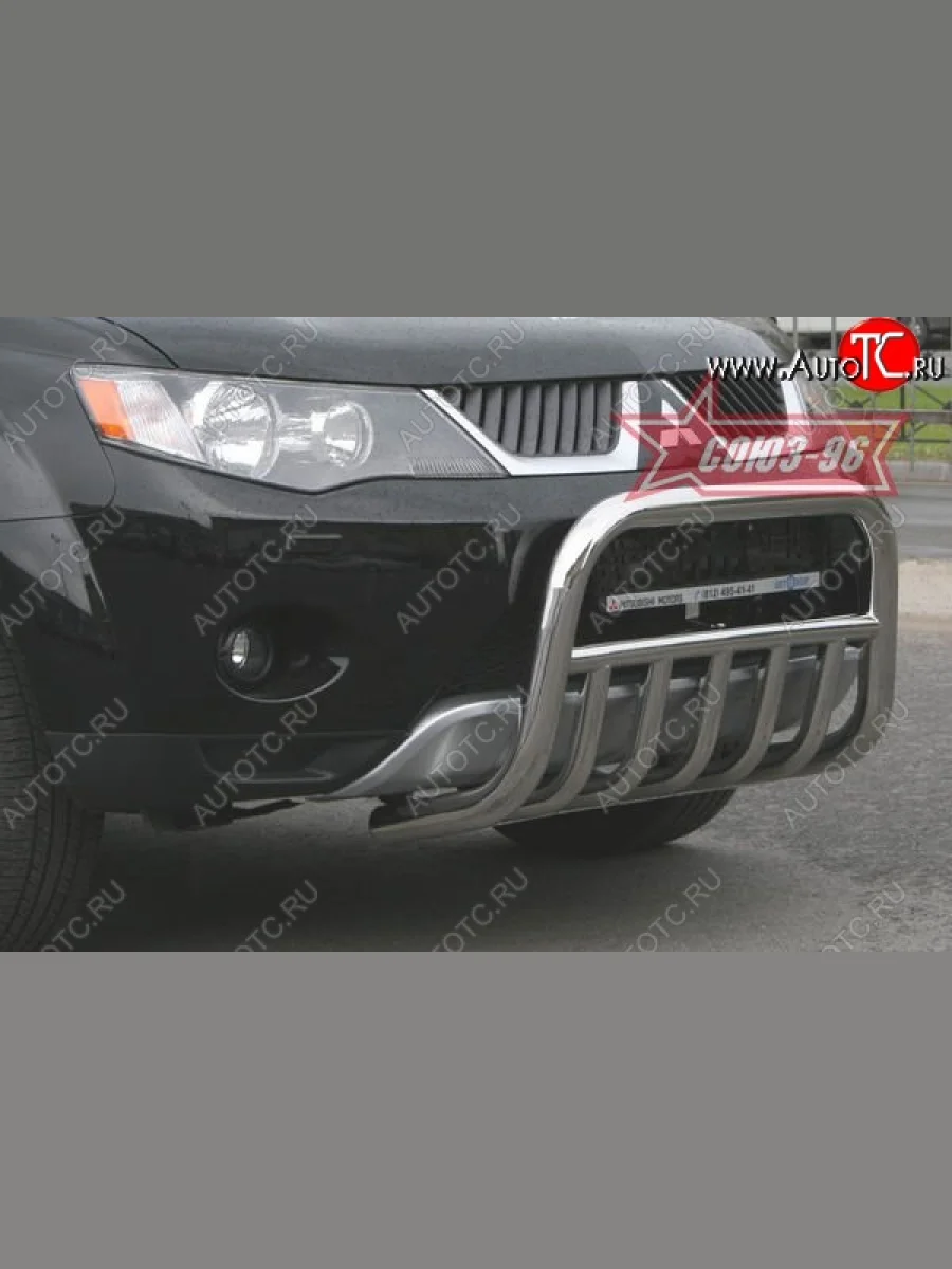 Защита переднего бампера с нижней защитой Souz-96 (d60)  Mitsubishi Outlander (2005-2009) XL  в Самаре Самарской области