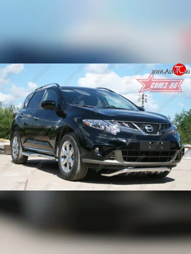 Защита переднего бампера Souz-96 (d60) Nissan Murano  2 Z51 (2010-2016) рестайлинг