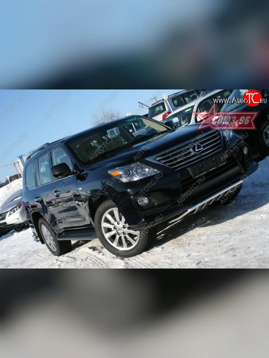 Защита переднего бампера Sport Package Souz-96 (d60) Lexus LX570 J200 дорестайлинг (2007-2012)  в Керчи Республика Крым