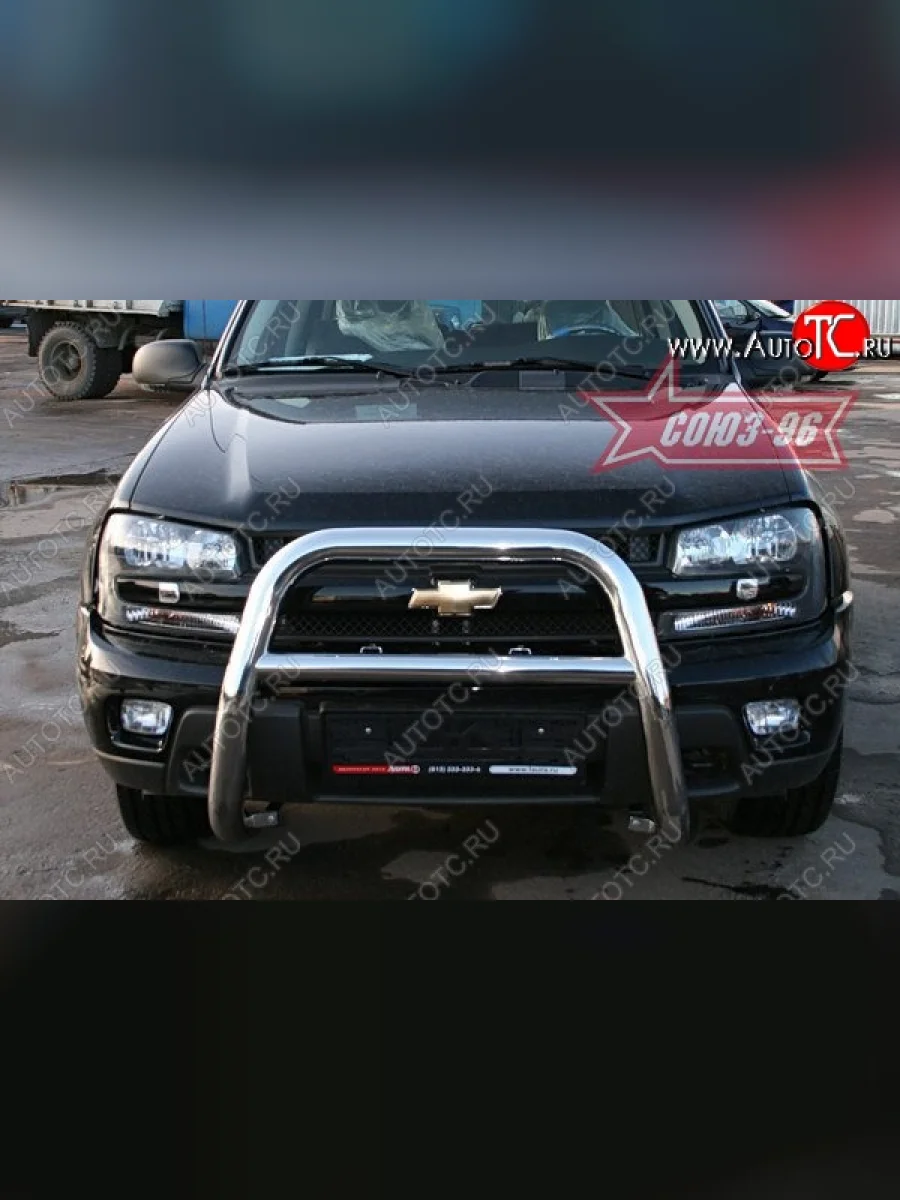 Защита переднего бампера Souz-96 (d76) Chevrolet Trailblazer GMT360 рестайлинг (2006-2012)  в Самаре Самарской области