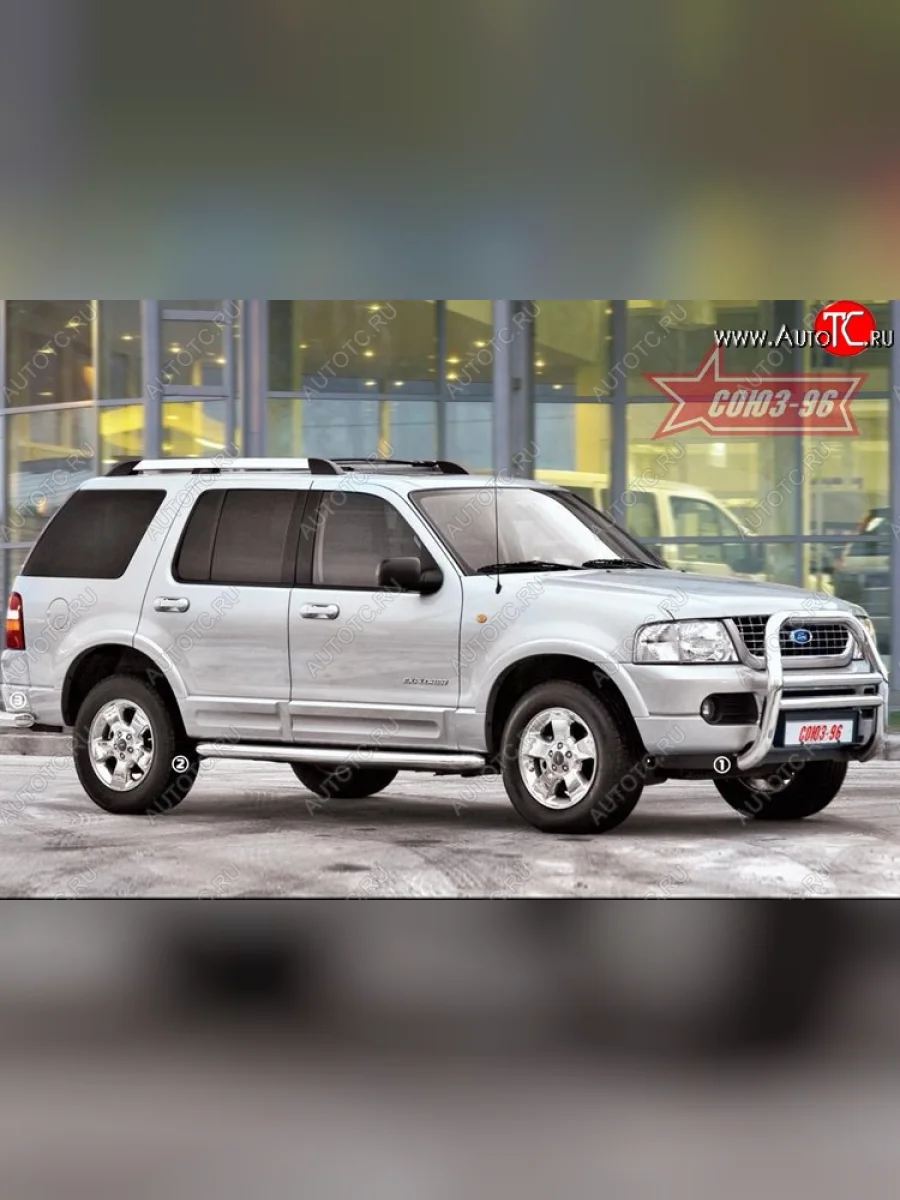 Защита переднего бампера Souz-96 (d76) Ford Explorer UN152 5 дв. (2001-2005)  в Самаре Самарской области