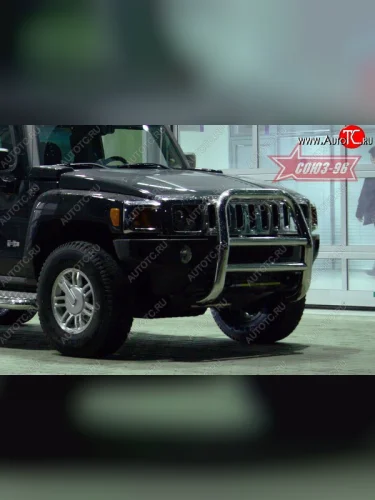Защита переднего бампера Souz-96 (d76) HUMMER H3 (2005-2010)