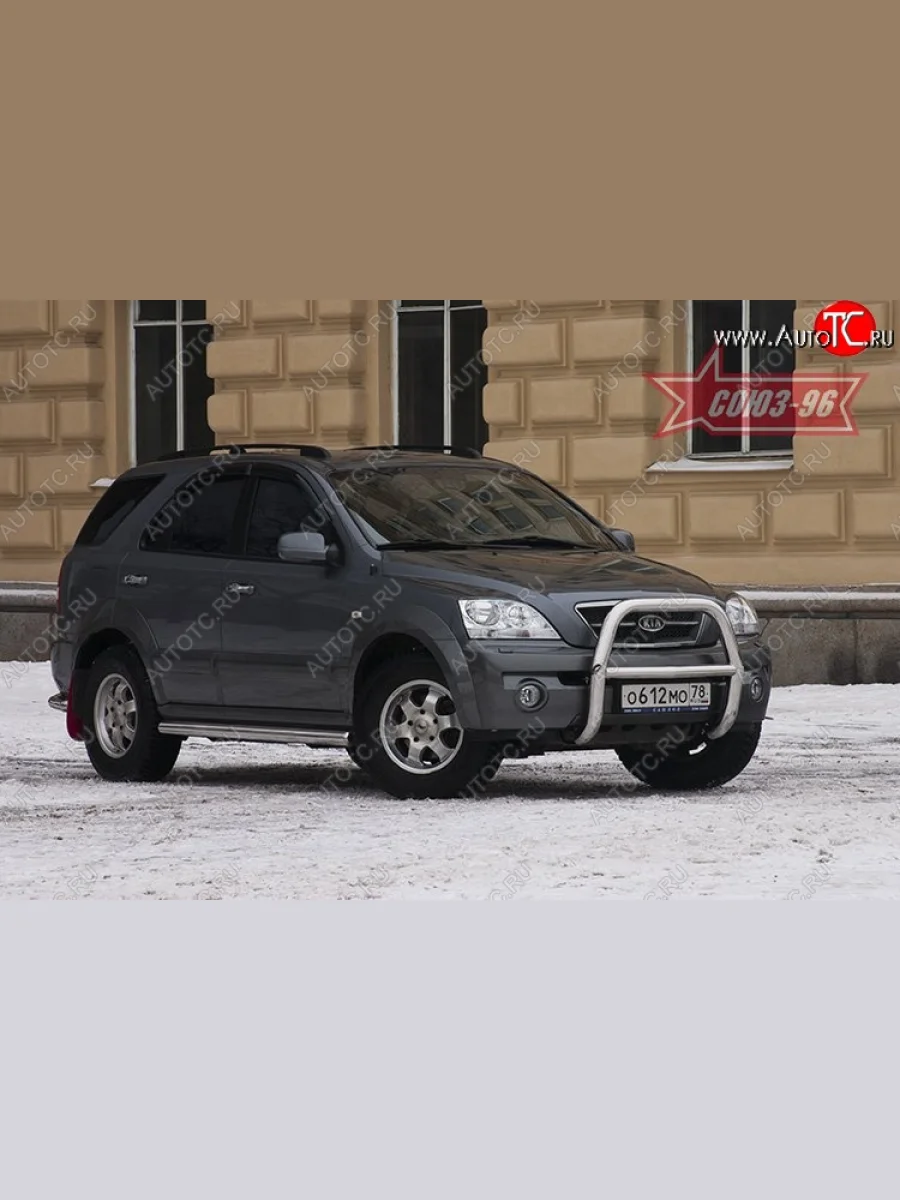 Защита переднего бампера (дорестайлинг) Souz-96 (d76) KIA Sorento BL дорестайлинг (2002-2006)  в Перми Пермском крае
