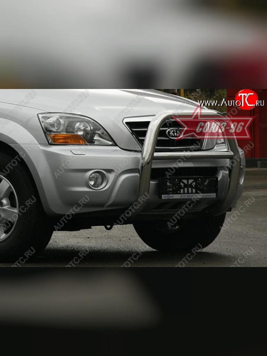 Защита переднего бампера (рестайлинг) Souz-96 (d76) KIA Sorento BL дорестайлинг (2002-2006)  с доставкой в г. Керчь
