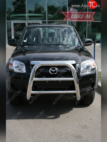 Защита переднего бампера Souz-96 (d76) Mazda BT-50 (2006-2011)