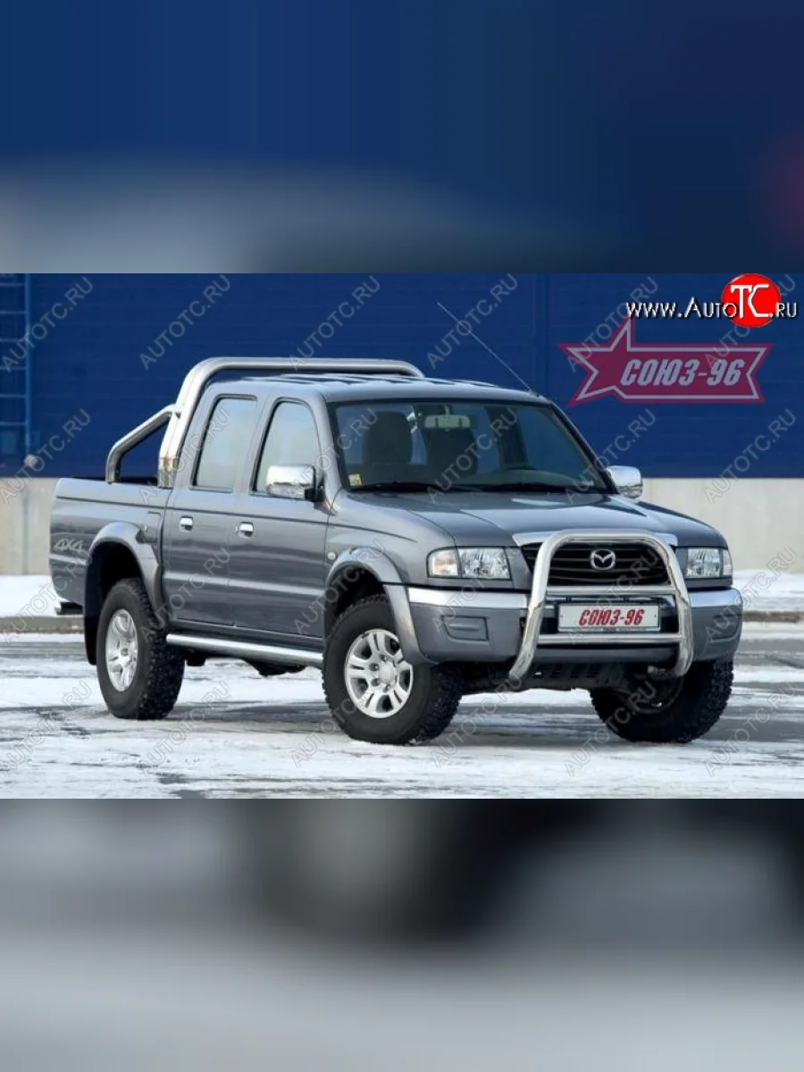 Защита переднего бампера Souz-96 (d76) Ford Ranger дорестайлинг (2006-2009)  с доставкой в г. Керчь