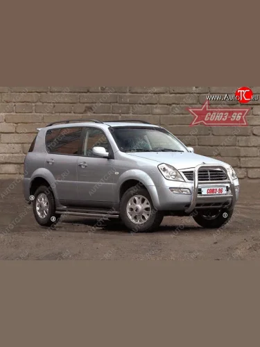 Защита переднего бампера (с кенгурином и подножкой) Souz-96 (d76) SSANGYONG Rexton Y200 (2001-2006)