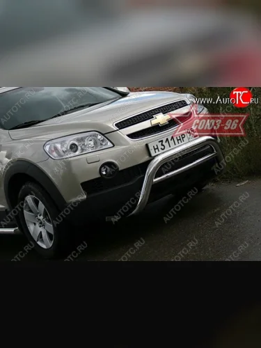 Защита переднего бампера Souz-96 (d76) Chevrolet Captiva  дорестайлинг (2006-2011)