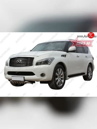 Защита переднего бампера Souz-96 (d76) INFINITI QX56  Z62 (2010-2013)