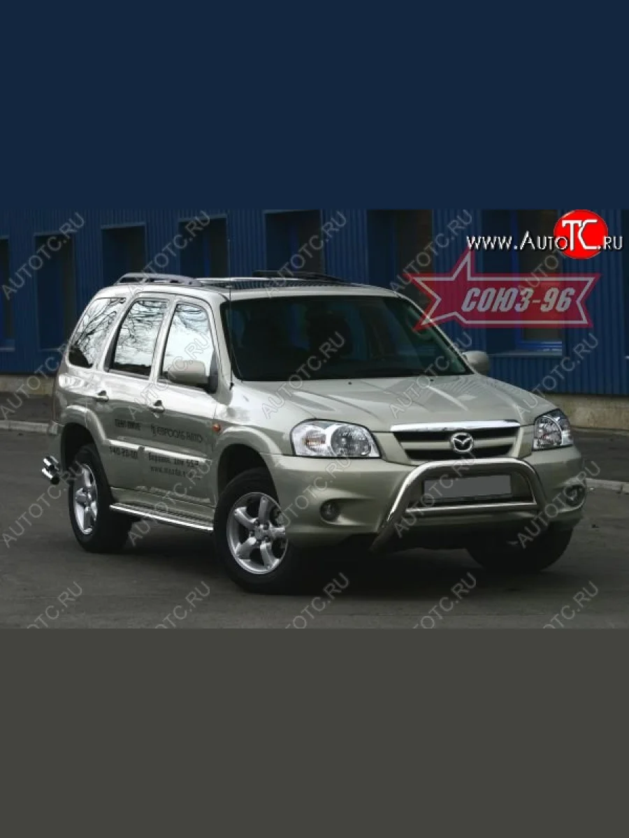 Защита переднего бампера Souz-96 (d76)  Mazda Tribute (2008-2011)  в Самаре Самарской области