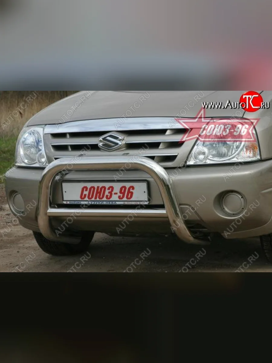Защита переднего бампера Souz-96 (d76) Suzuki Grand Vitara 3TD62, TL52 5 дверей (1997-2005)  в Керчи Республика Крым