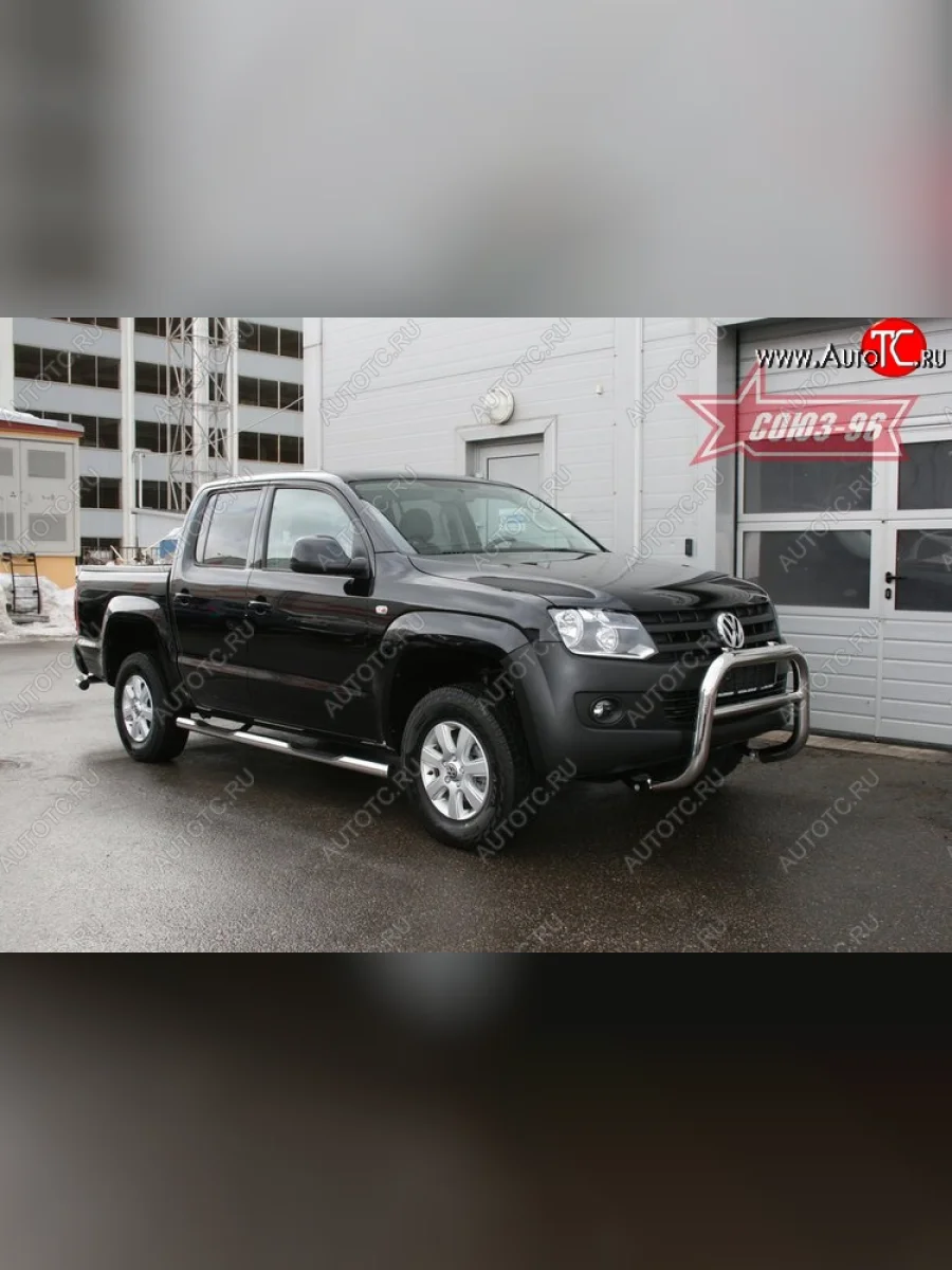 Защита переднего бампера Souz-96 (d76) Volkswagen Amarok дорестайлинг (2009-2016)  в Самаре Самарской области