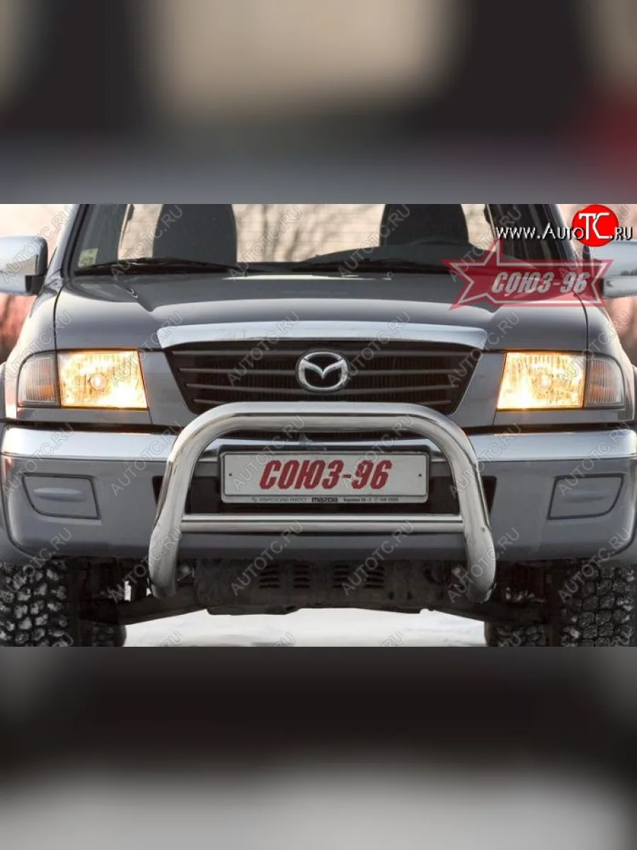 Защита переднего бампера Souz-96 (d76)  Ford Ranger (2006-2009), Mazda B-Series (1998-2002)  в Самаре Самарской области