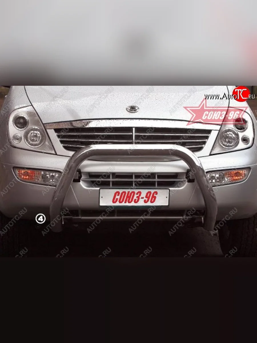 Защита переднего бампера (с кенгурином и подножкой) Souz-96 (d76) SSANGYONG Rexton Y200 (2001-2006)  с доставкой в г. Керчь