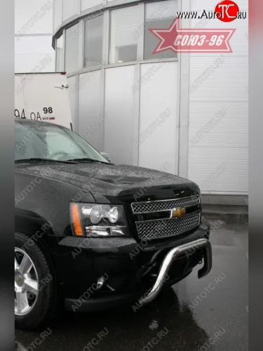 Защита переднего бампера Souz-96 (d76) Chevrolet Tahoe  GMT900 (2006-2013) 5 дв.
