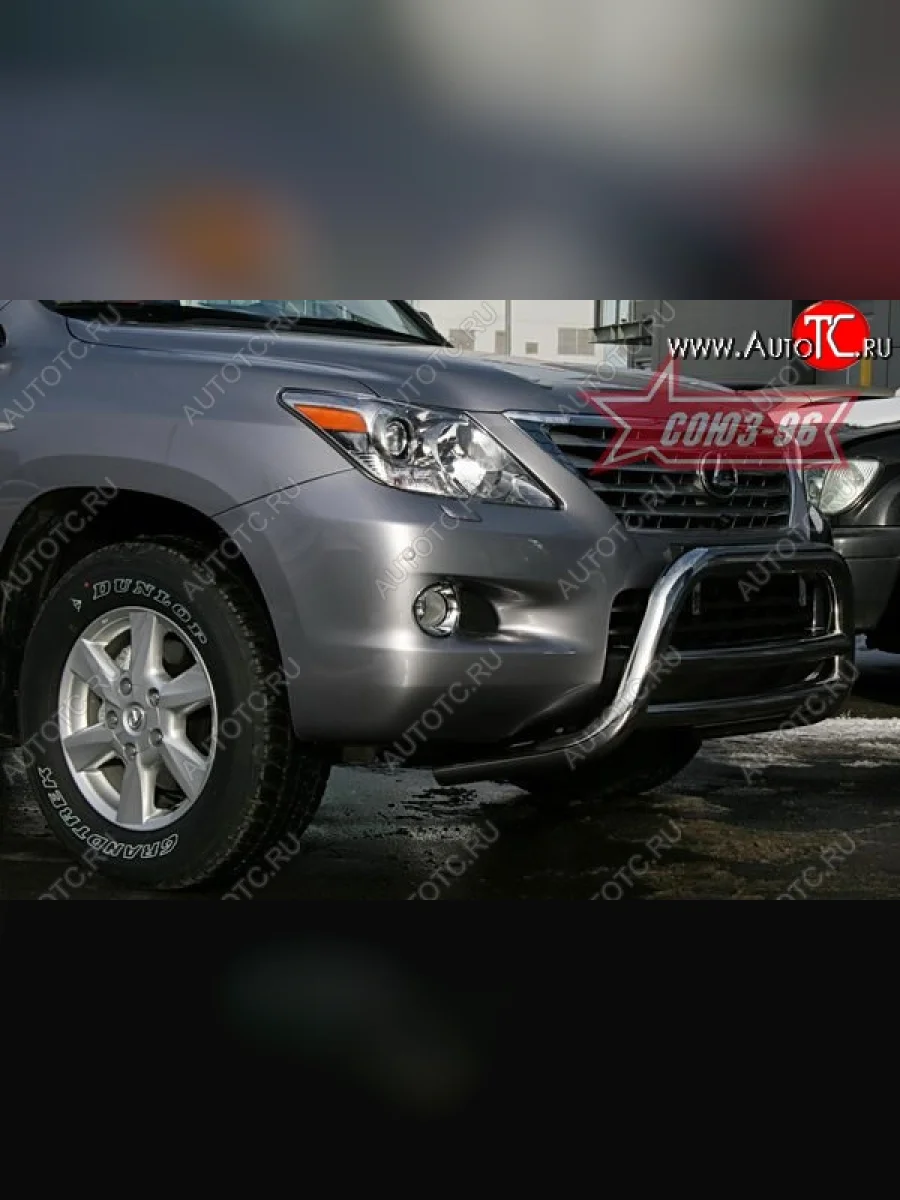 Защита переднего бампера Souz-96 (d76)  Lexus LX570 (2007-2012) J200  в Керчи Республика Крым