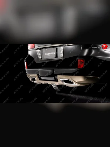 Накладка на задний бампер GOLDMAN DAMD Lexus LX570 J200 дорестайлинг (2007-2012)
