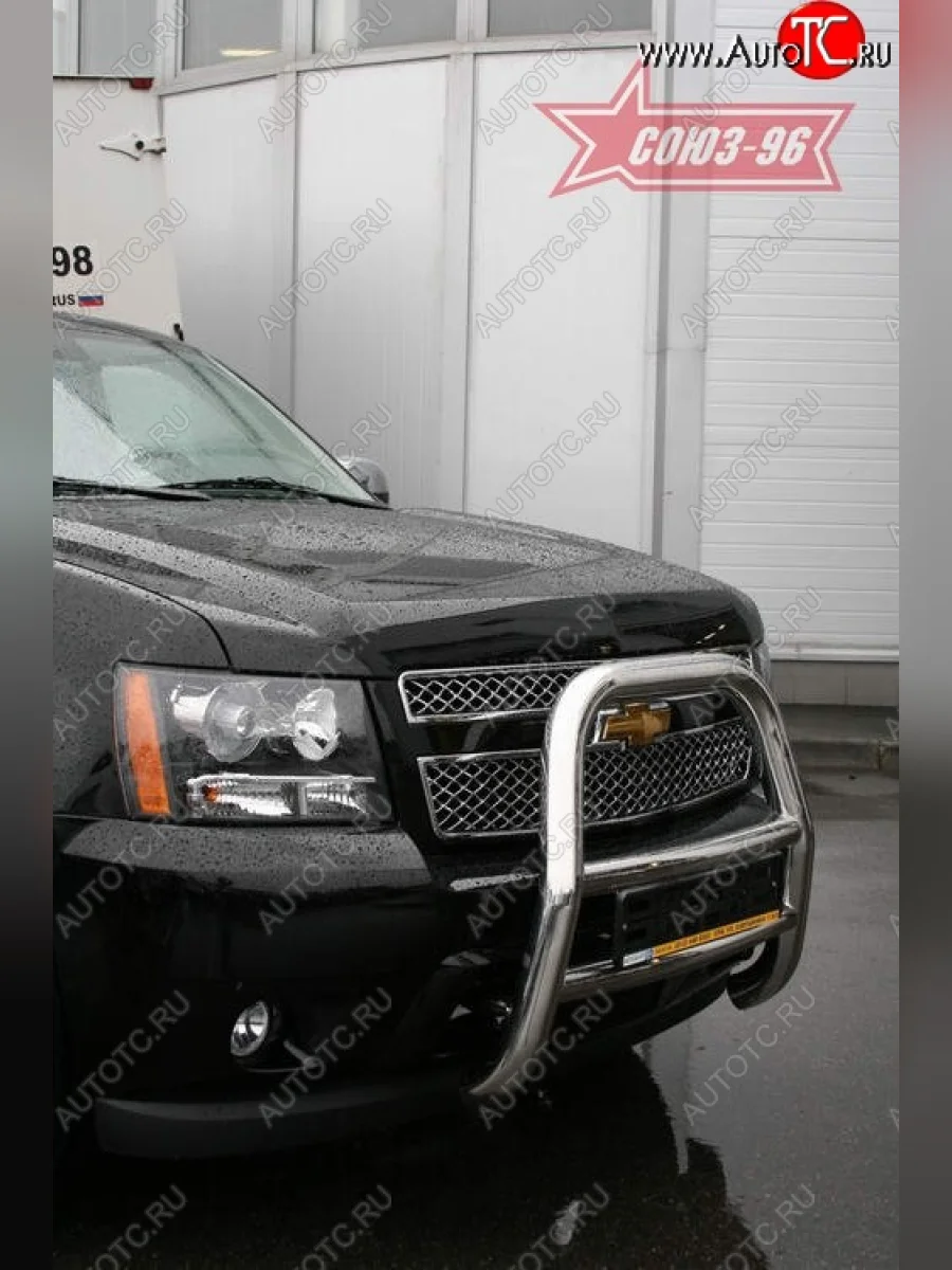 Защита переднего бампера Souz-96 (d76) Chevrolet Tahoe GMT900 5 дв. (2006-2013)  в Керчи Республика Крым