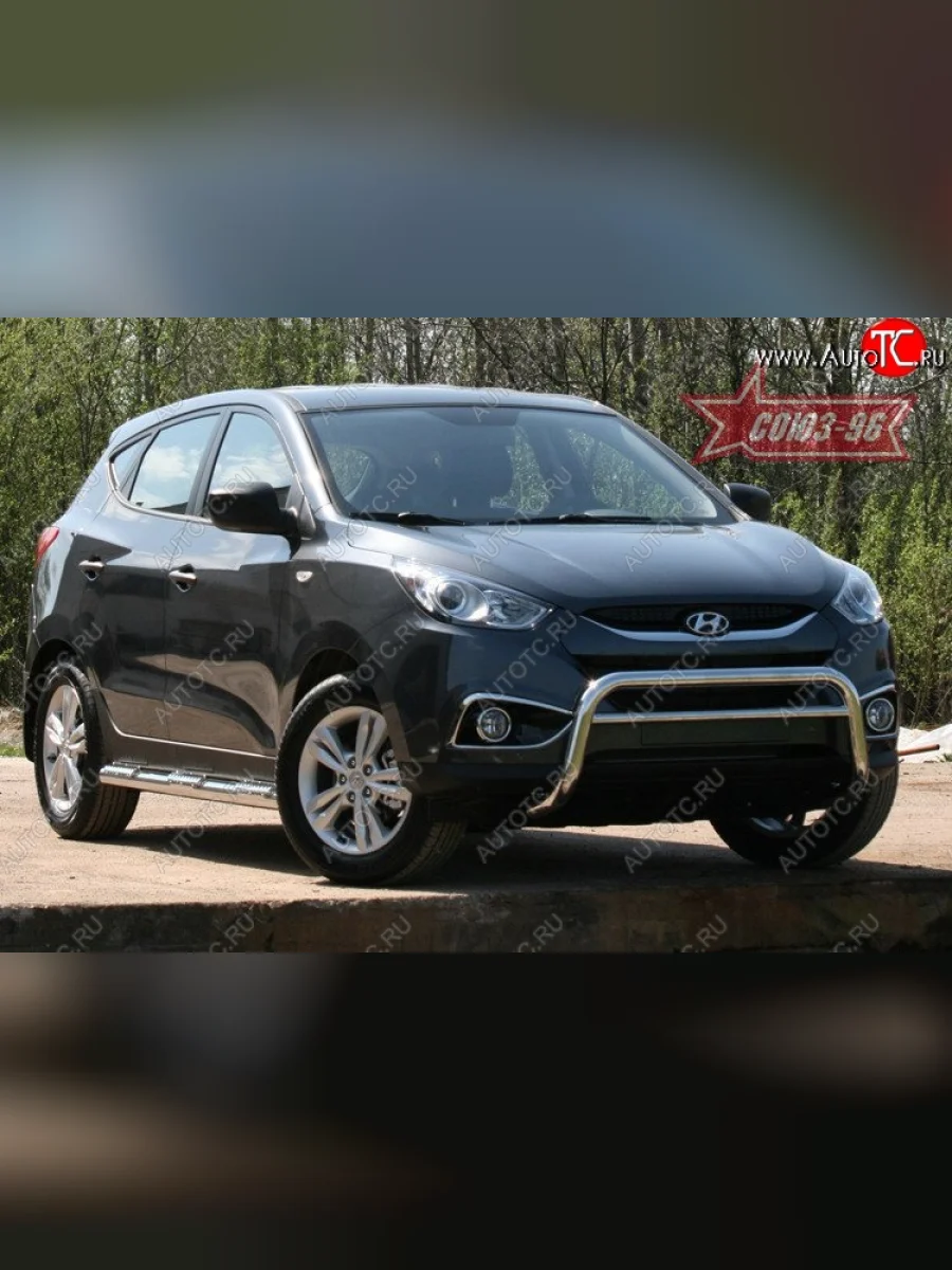 Защита переднего бампера Souz-96 (d60) Hyundai IX35 LM дорестайлинг (2009-2013)  в Самаре Самарской области
