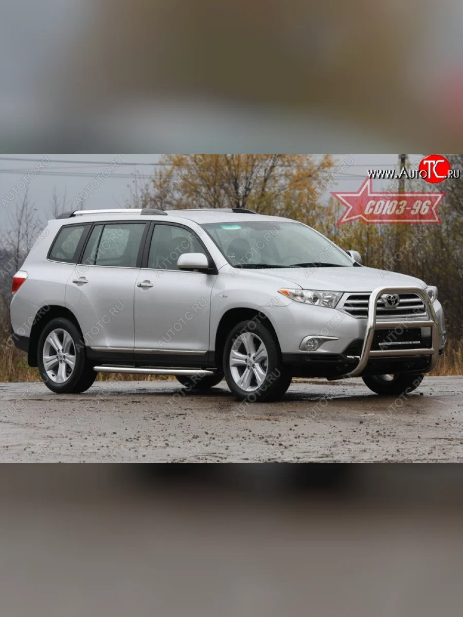 Защита переднего бампера Souz-96 (d76)  Toyota Highlander (2010-2013) XU40  в Керчи Республика Крым