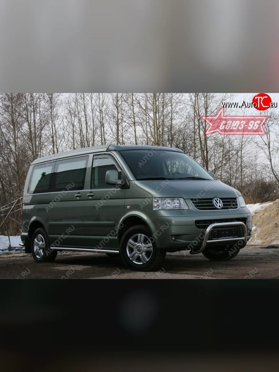 Защита переднего бампера Souz-96 (d60) Volkswagen Transporter T5 рестайлинг (2009-2015)  в Самаре Самарской области