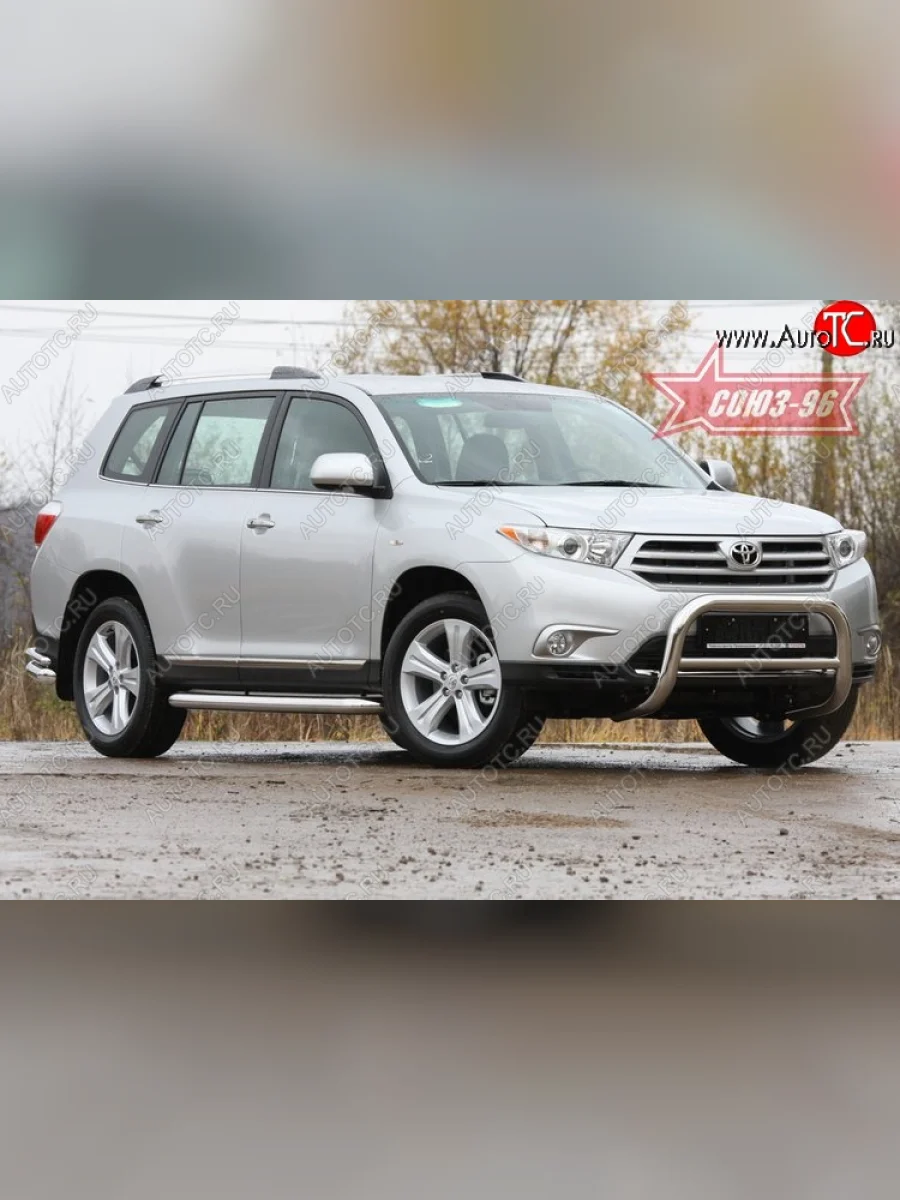Защита переднего бампера Souz-96 (d76)  Toyota Highlander (2010-2013) XU40  в Керчи Республика Крым