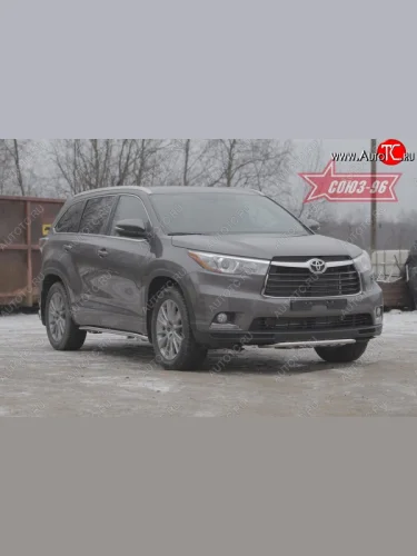 Защита переднего бампера Souz-96 (d42) Toyota Highlander  XU50 (2013-2017) дорестайлинг