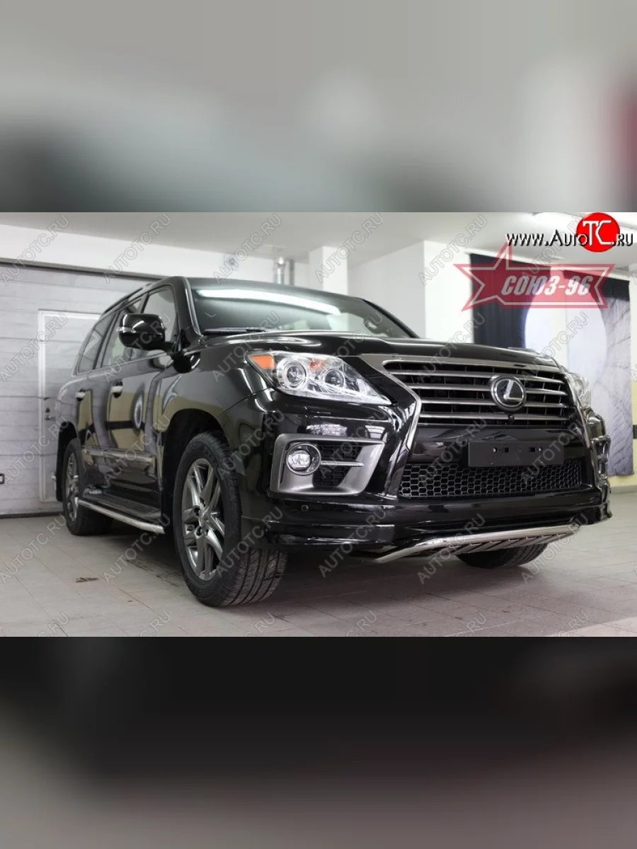 Защита переднего бампера Sport Souz-96 (d60) Lexus LX570 J200 1-ый рестайлинг (2012-2015)  в Керчи Республика Крым