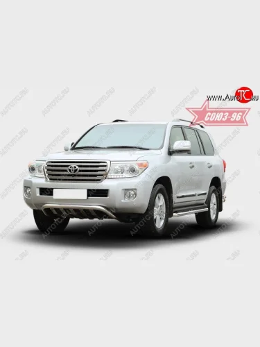 Защита переднего бампера Souz-96 (d60) Toyota Land Cruiser  200 (2012-2015) 1-ый рестайлинг