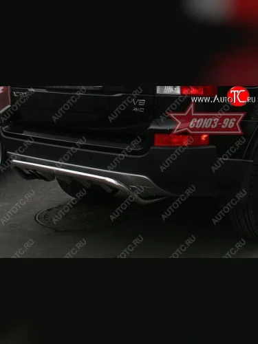 Защита заднего бампера Souz-96 (d42) Volvo XC90  C (2002-2006) дорестайлинг