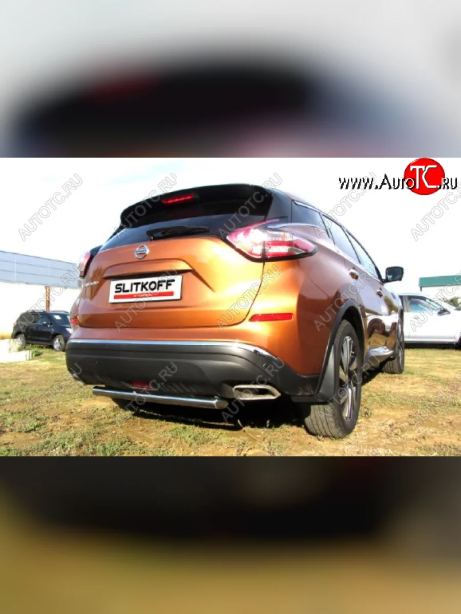 Защита заднего бампера Slitkoff (Ø 57, короткая) Nissan Murano 3 Z52 дорестайлинг (2015-2022) (Нержавеющая сталь)  в Самаре Самарской области
