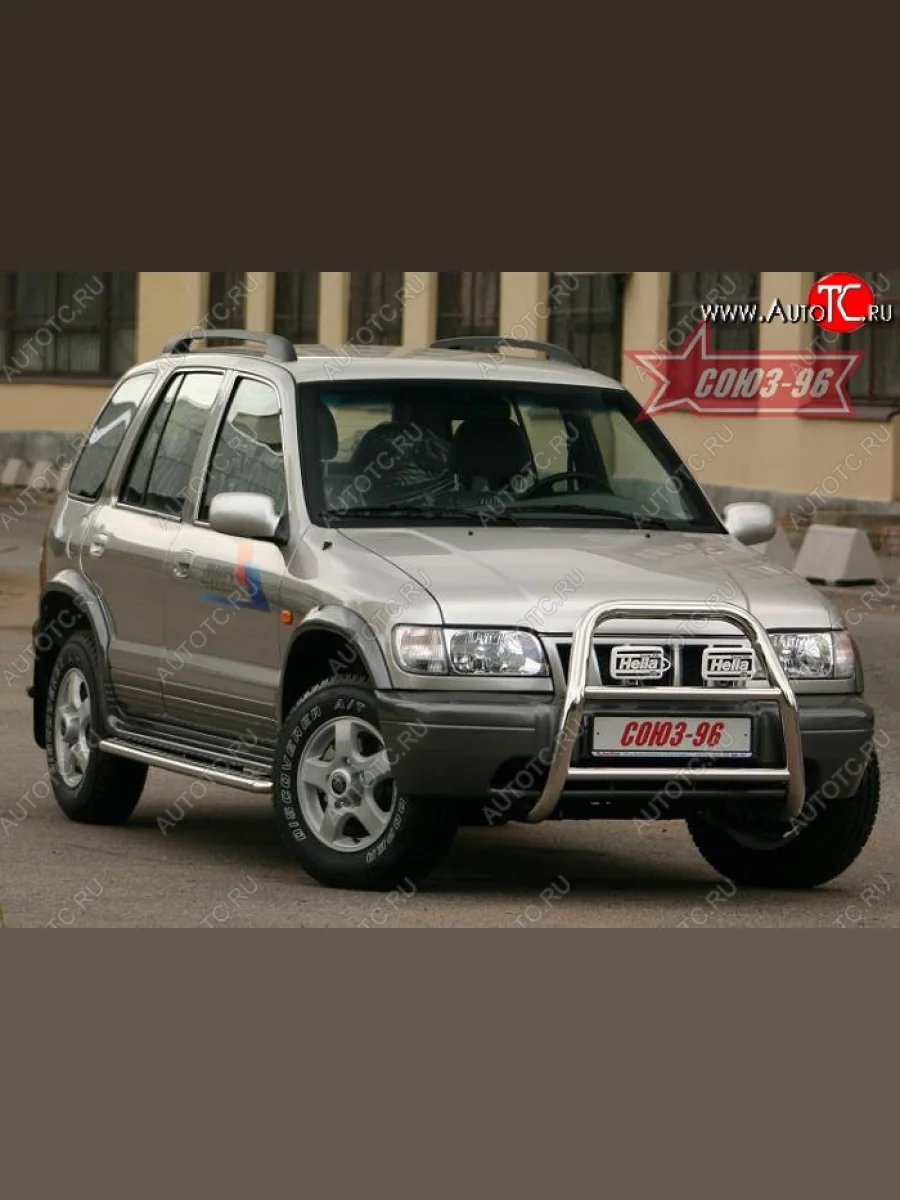 Защита переднего бампера Souz-96 (d60)  KIA Sportage (1993-2006) 1 JA  в Самаре Самарской области