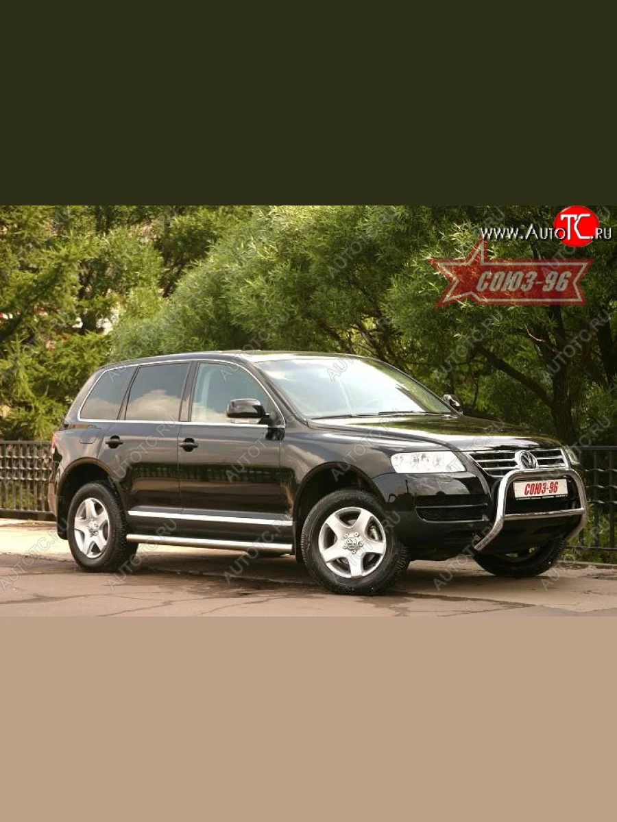 Защита переднего бампера Souz-96 (d60) Volkswagen Touareg 1 GP дорестайлинг (2002-2007)  в Перми Пермском крае