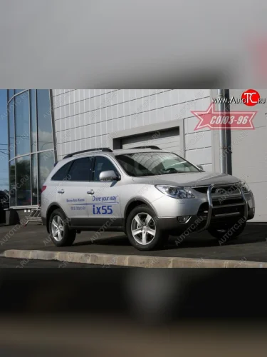 Защита переднего бампера Souz-96 (d60) Hyundai IX55  EN (2006-2013)