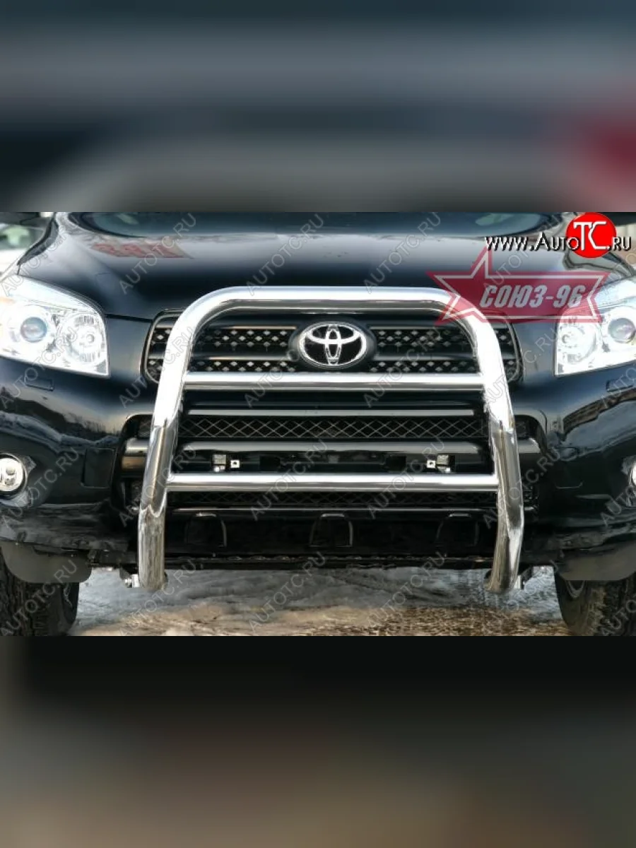 Защита переднего бампера Souz-96 (d60) Toyota RAV4 XA305 5 дв. дорестайлинг (2005-2009)  в Керчи Республика Крым