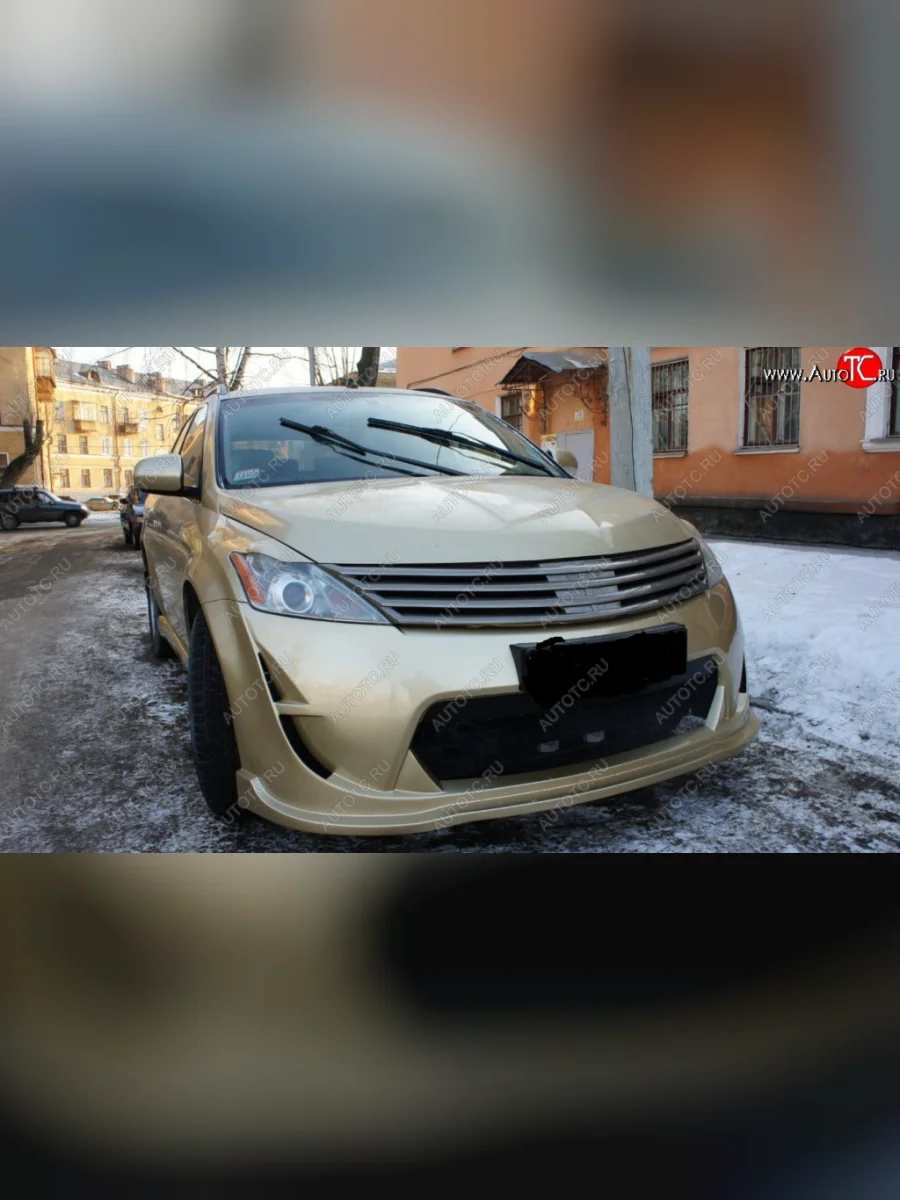 Решетка радиатора BALSARINI Nissan Murano 1 Z50 (2002-2009) (Неокрашенная)  в Самаре Самарской области