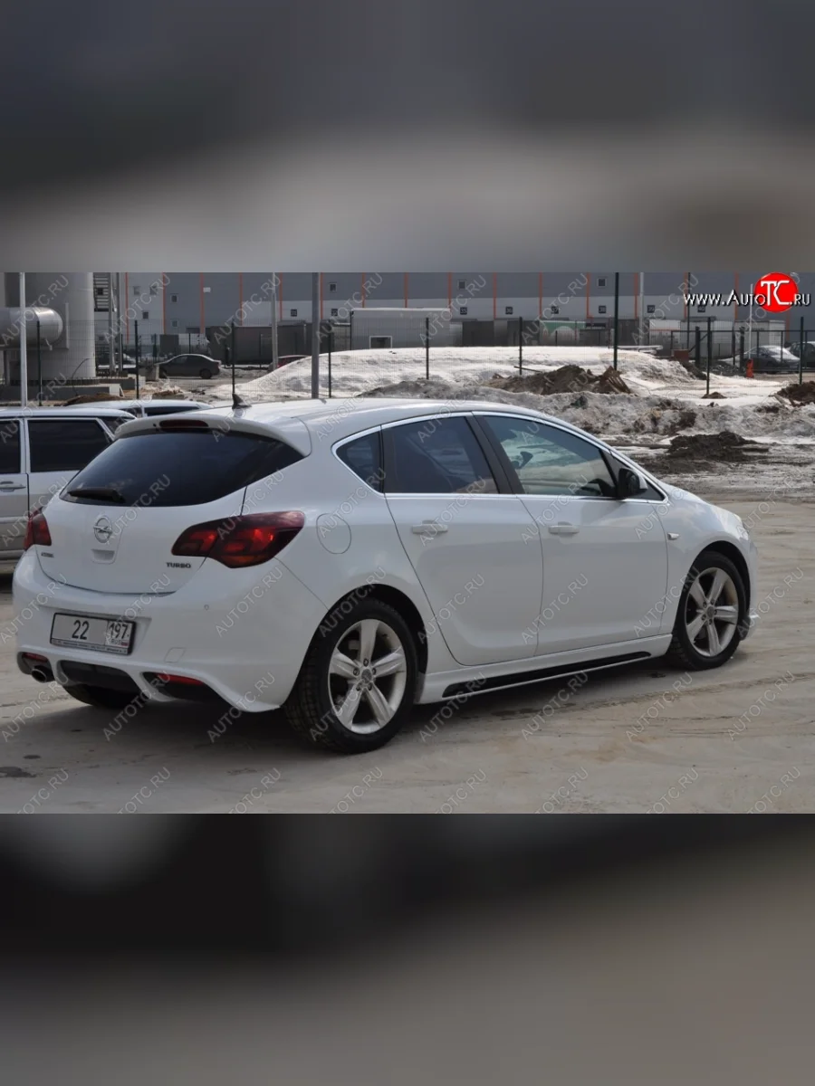 Пороги накладки RIEGER Opel Astra J хэтчбек 5 дв. дорестайлинг (2009-2012) (Неокрашенные)  в Перми Пермском крае