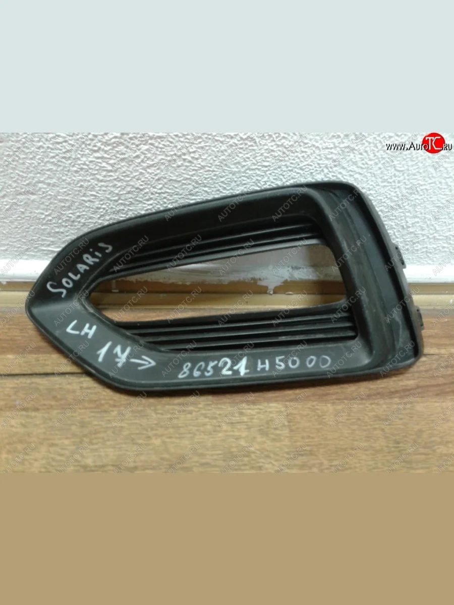 Рамка противотуманной фары Стандартная (левая) Hyundai Solaris HCR седан дорестайлинг (2017-2020)  в Самаре Самарской области
